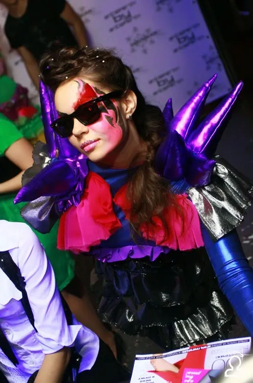 FREAK Party