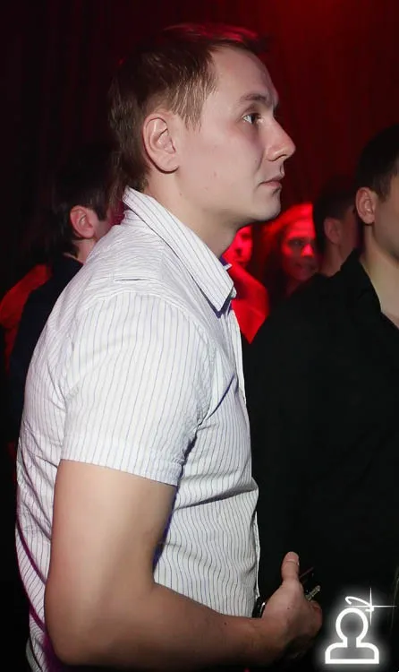 Parliament Party