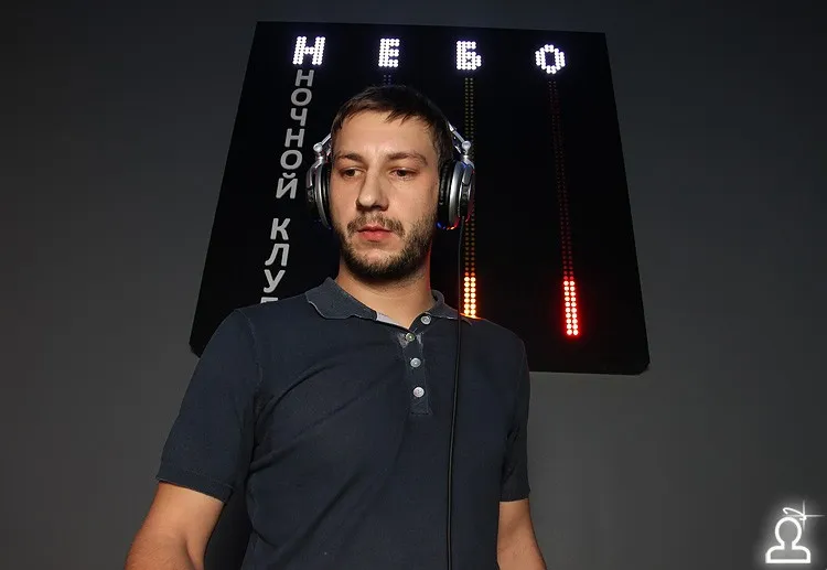 Начало / Dj Tom Pooks