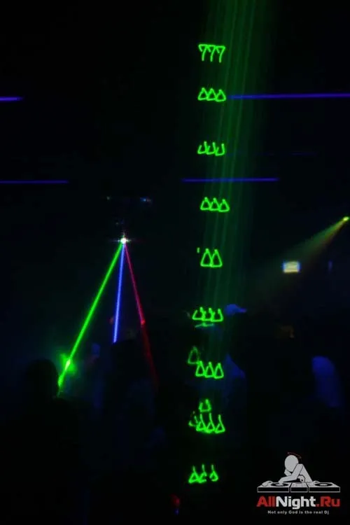 Pulse - Dj Кореец