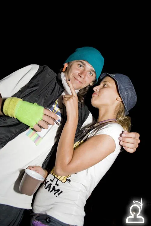 Sunvibes 2008 /манящие вибрации луны