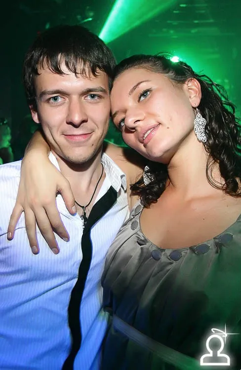 Dj Netrino