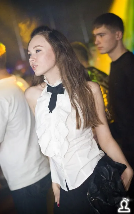 Dj Katrin Vesna