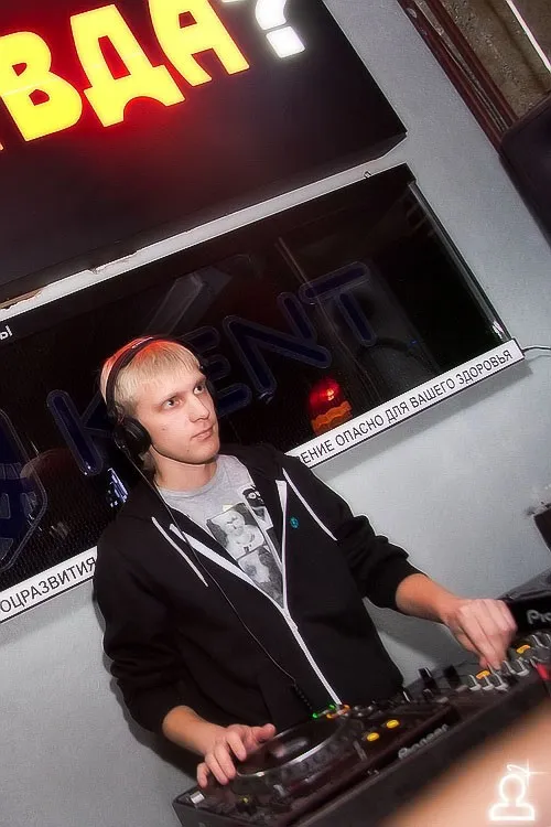 Tour de trance 3 года