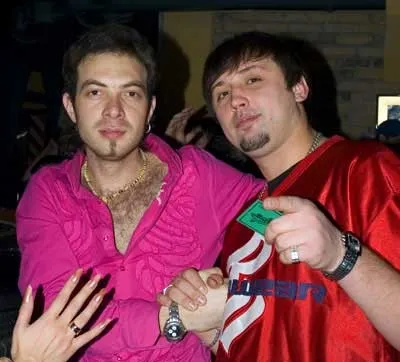 Fiesta