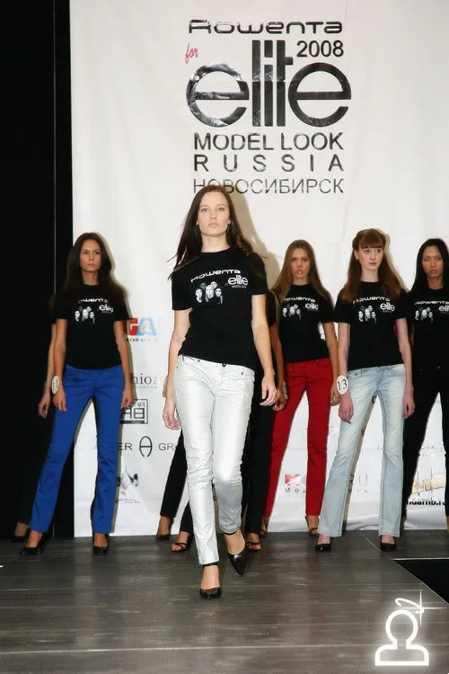 Elite Model Look