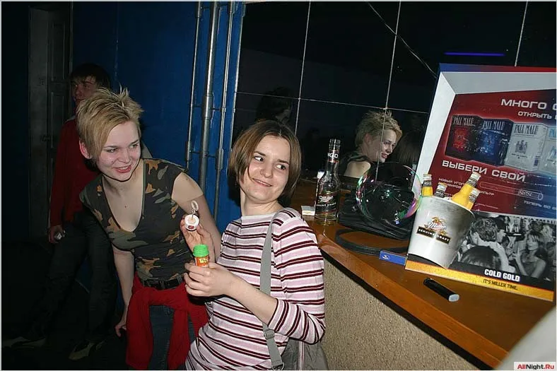 СИНТИпон