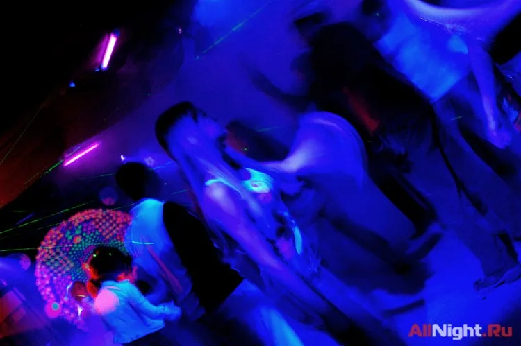 Indian Trance Experience