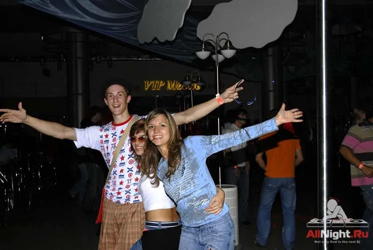 globus air party