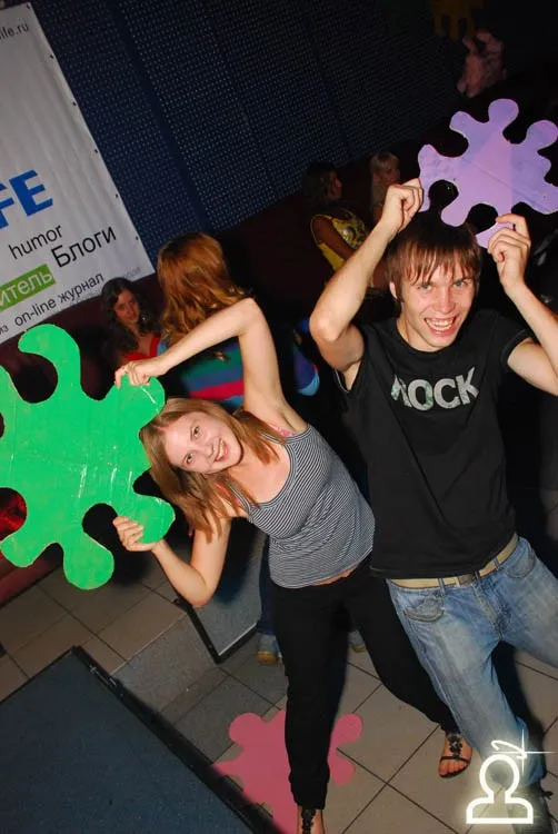 Z16 Pre-Party