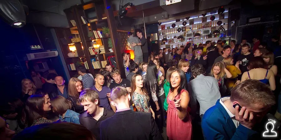 After party