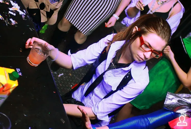 FREAK Party