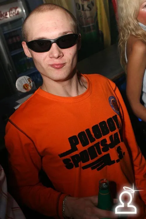 Dj Яstreb