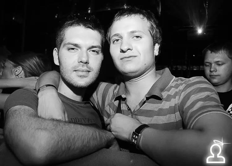 Poslednja party