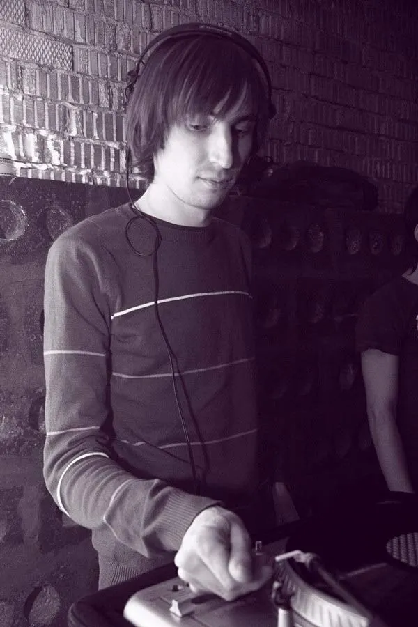 Dj Чиж
