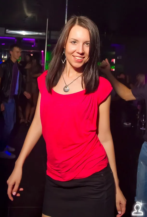 After party