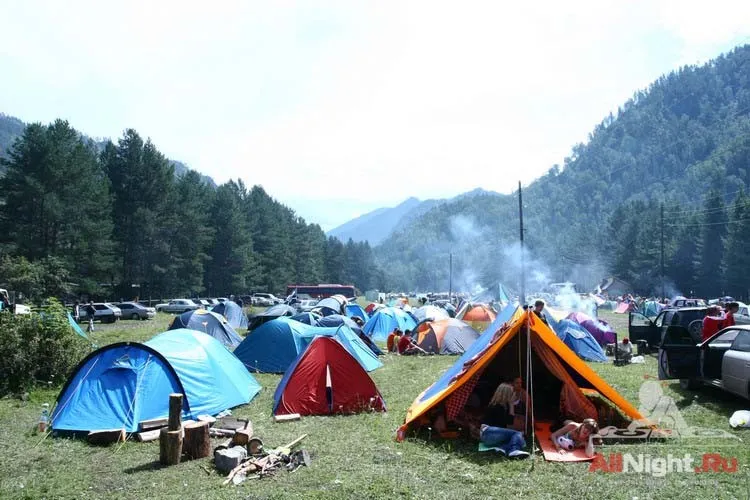 Sunvibes`06