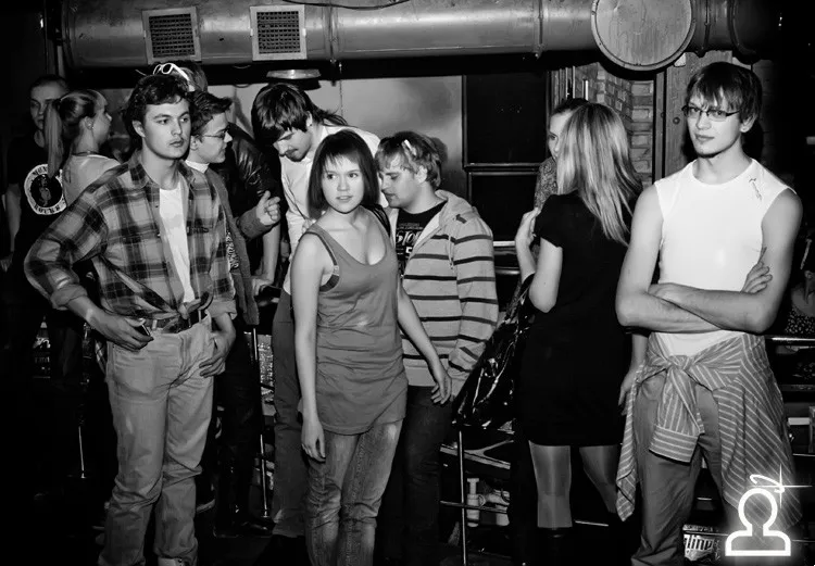 АФИША PARTY