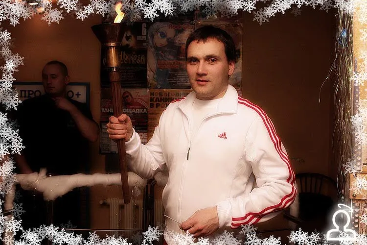 Новый год