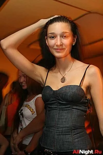 Housemusik.Ru