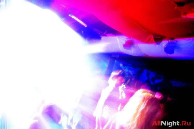 Indian Trance Experience