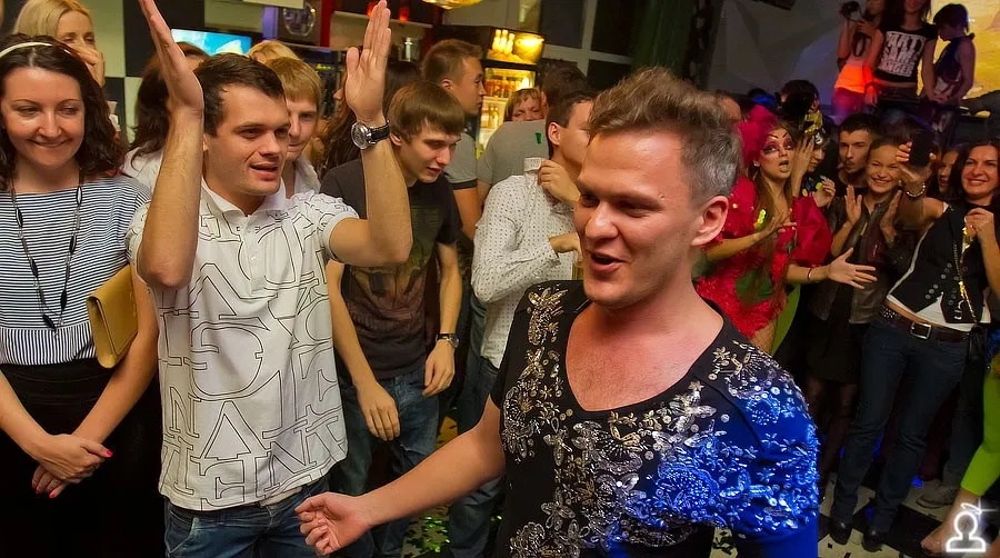 Disco