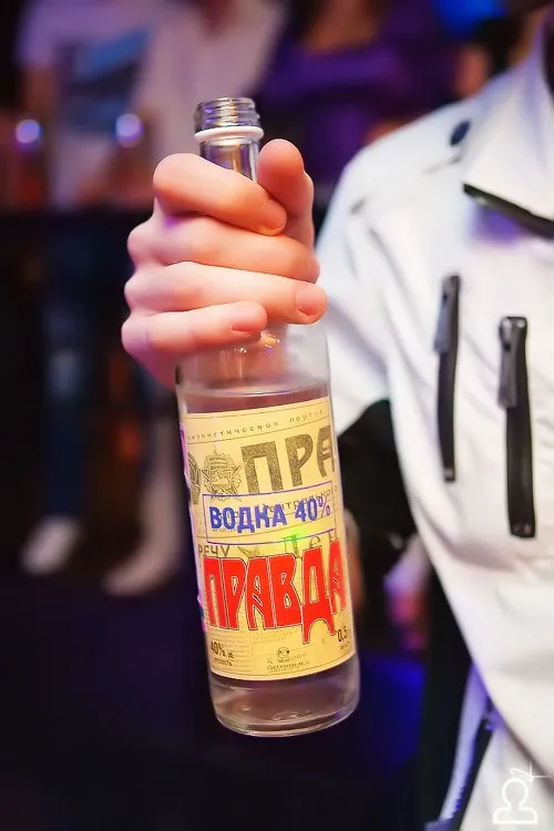 PRAVDA STAFF: HB ALESHA