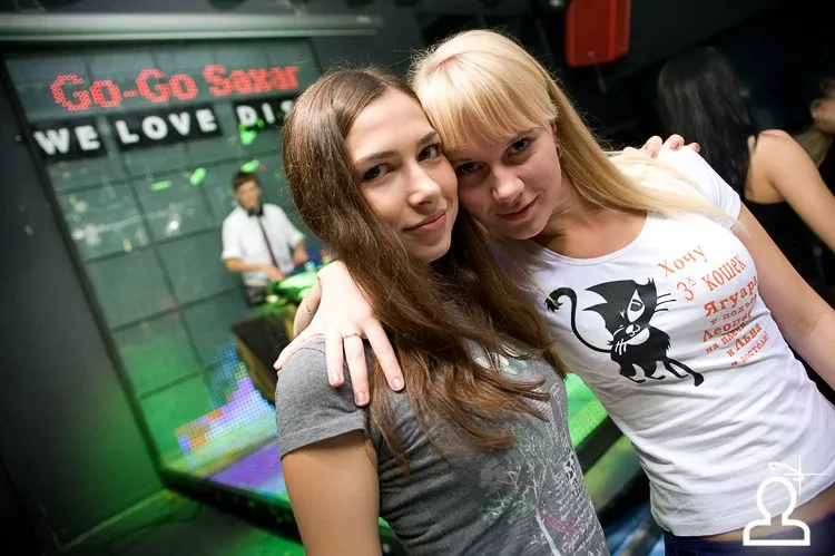 We love disco