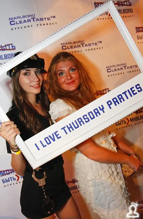 New York party / Pompeya, Dj Antonionni