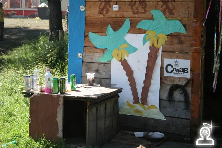 Sunvibes `07 - день 2-ой и 3-й