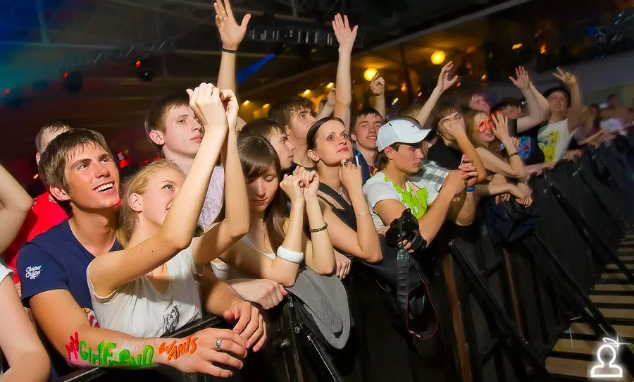 AERODROM: RAVE TERMINAL