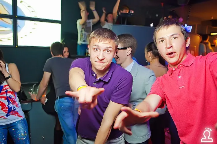 Just a Party