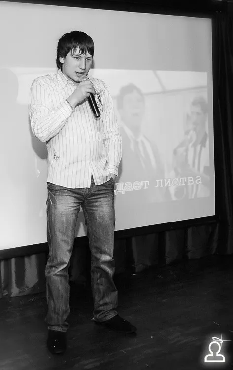 Karaoke STAR