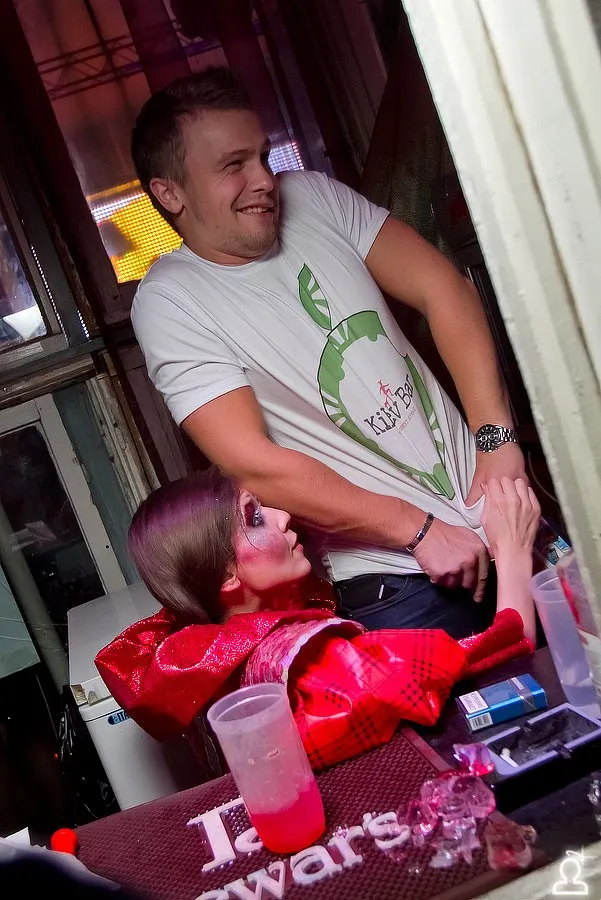 Начало
