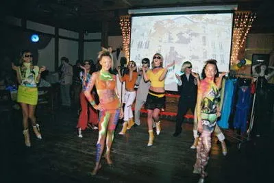 CITY ENERGY Party