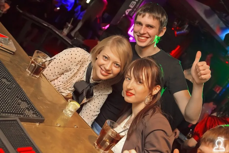Europa plus party