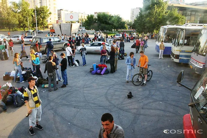 Sunvibes 2005