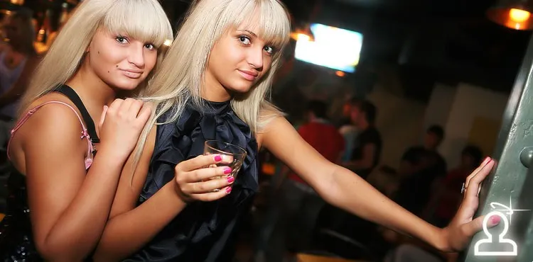 ПИЖАМА ПАТИ