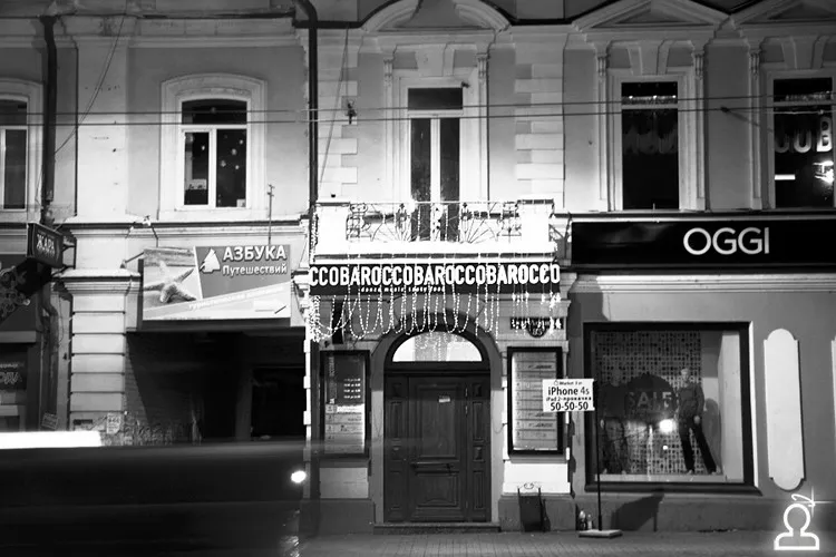 Photoaction