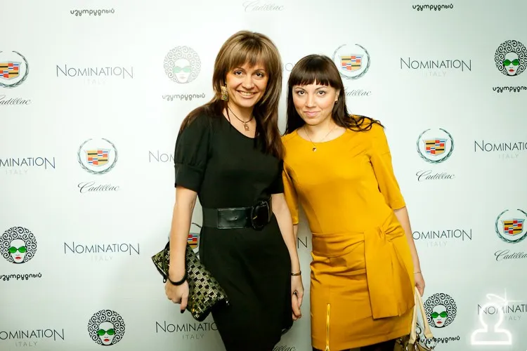 NOMINATION Night