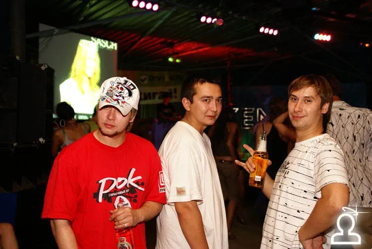 AquaParty