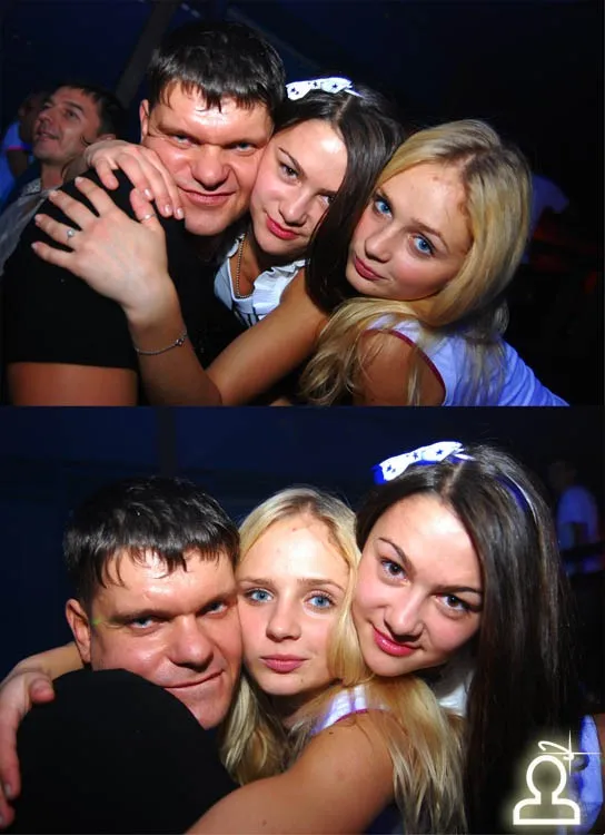 Stereo People
