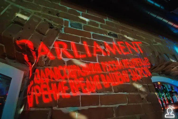 Dj Carmine Sorrentino