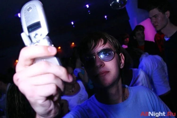 Dj Рудык - Base