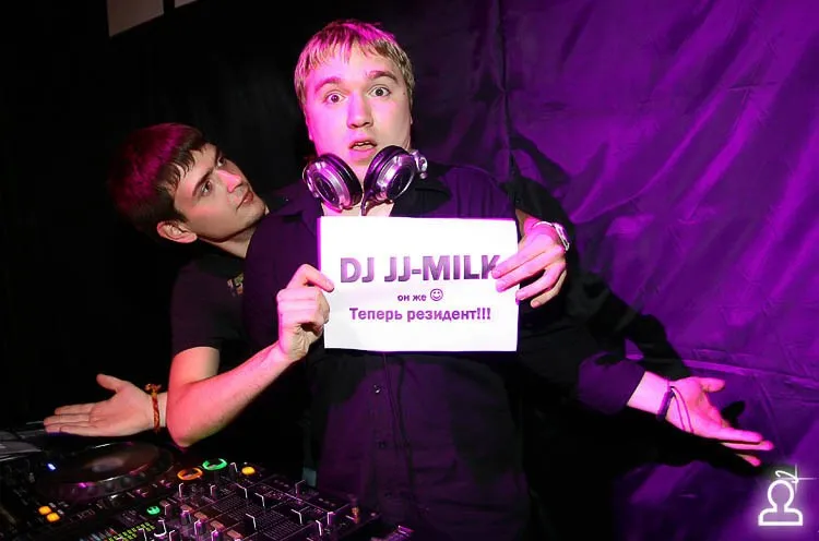 Инаугурация DJ JJ-Milk aka Smile & DJ IRON