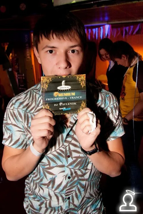 TOUR DE TRANCE HAPPY BIRTHDAY