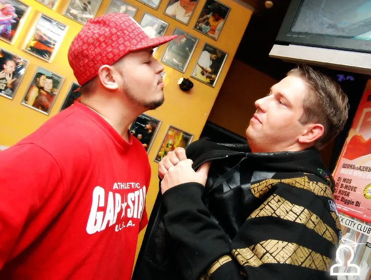 DJ DeeLight & MC SAEED