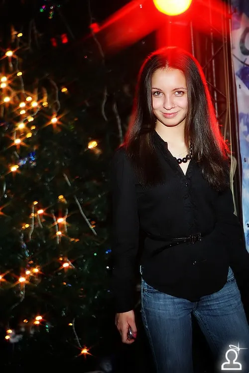Staff Party