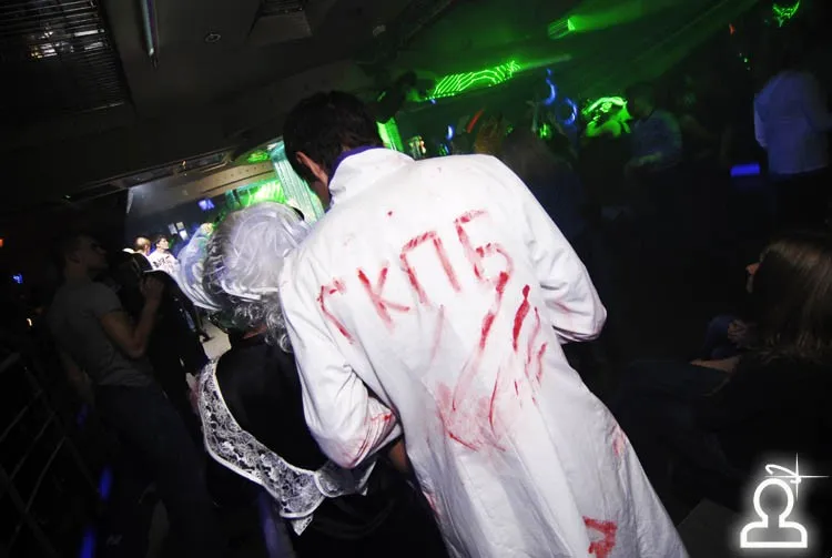 Helloween