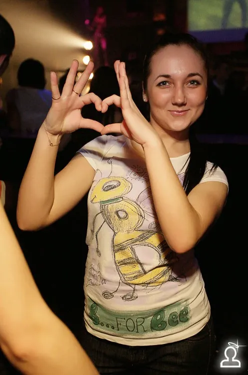 Dj Ritm